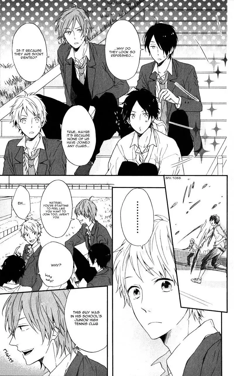 Nijiiro Days Chapter 4.1 13